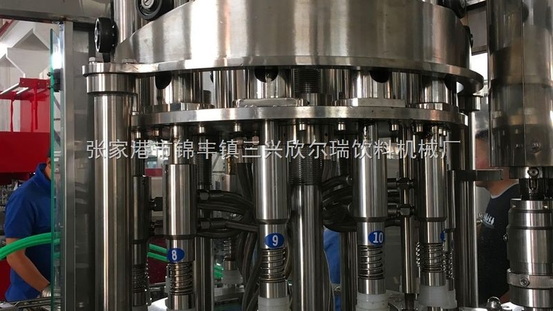 食品真空包装机故障处理流程全解析**