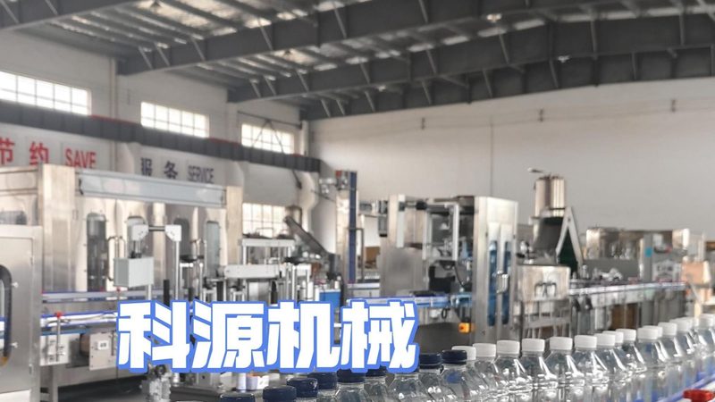 揭秘食品速冻设备：揭秘十大厂家背后的技术奥秘